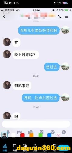 [浦东]【2019年08月】浦东小姐姐-6.jpg