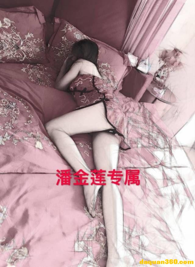 [西安]【2019年05月】分享一个身材不错的风骚轻熟女-4.jpg