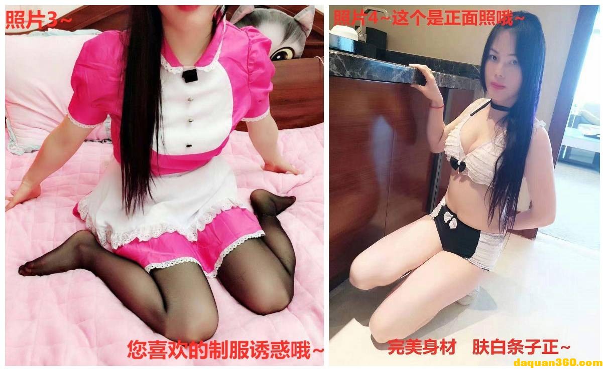 [徐汇] 【2019年11月】强烈推荐按摩女王小英-2.jpg