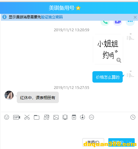 图片31.png