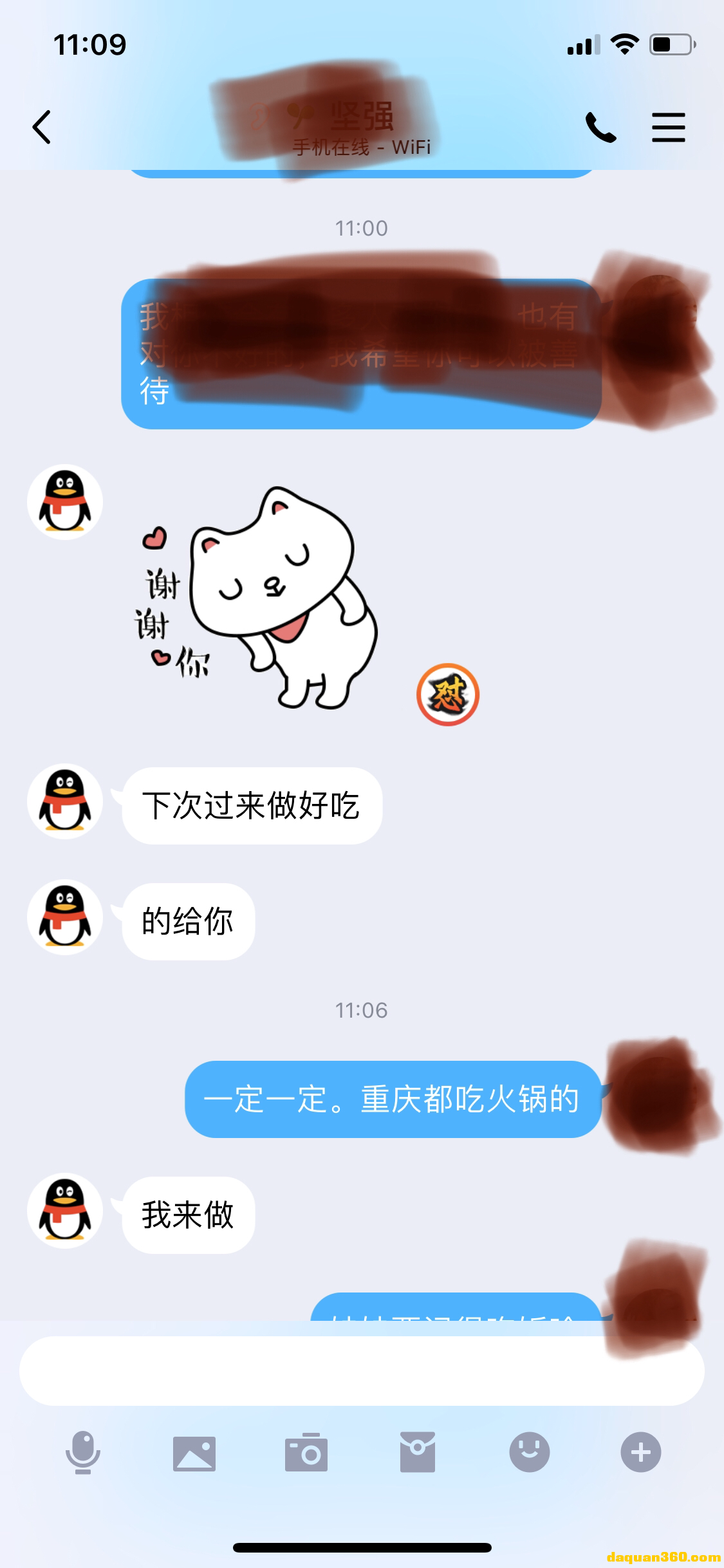 [朝阳] 【2019年11月】13号线北苑小活清纯长腿重庆妹子-9.png