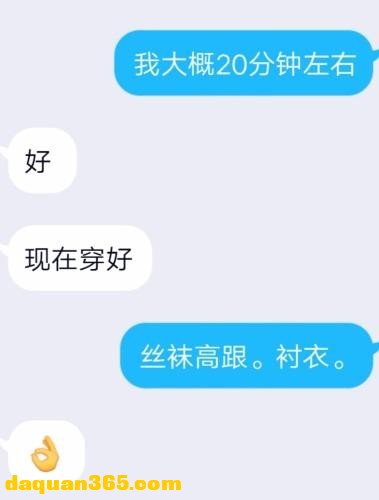 [丰台] 【2019年12月】阿薇＋馨馨-2.jpg