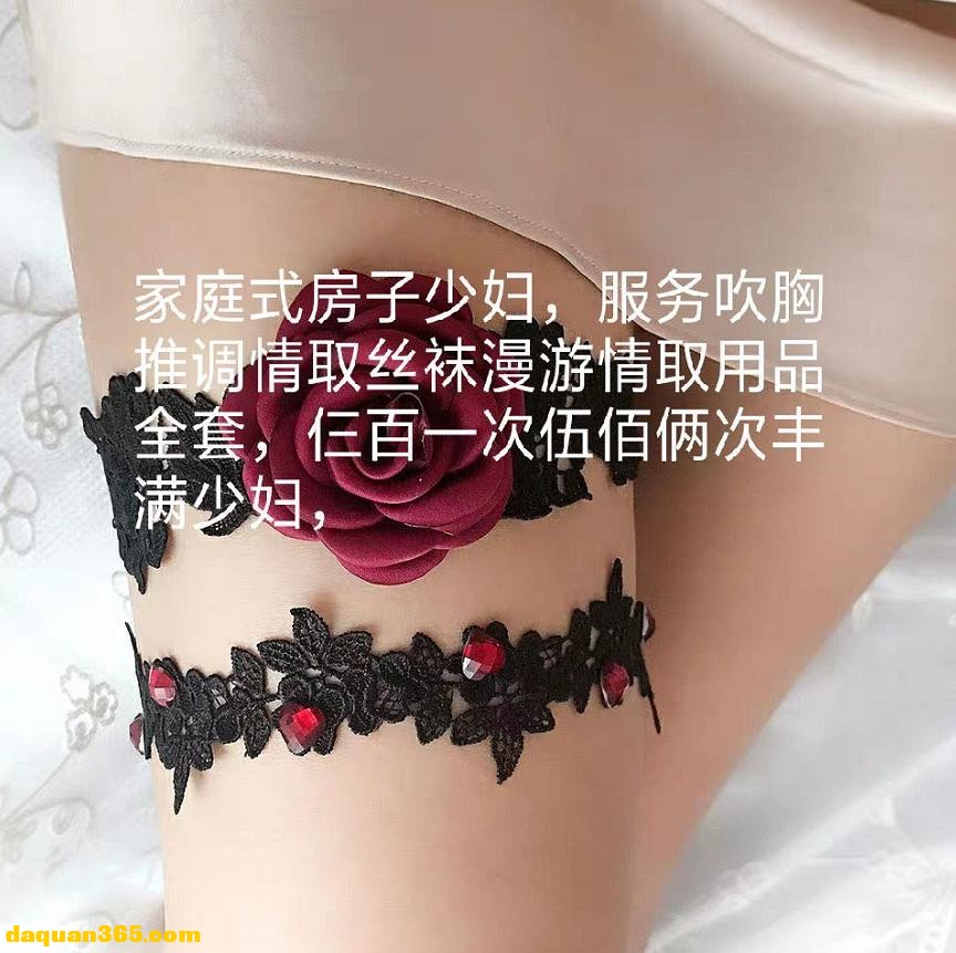 [洛阳]【2020年03月】西工区大奶熟妇 胸控福利-4.png