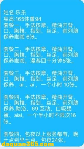 [朝阳]【2020年03月】疫情期间感觉还可以-3.jpg