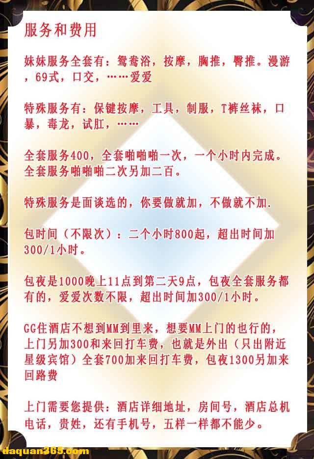 [静安]【2018.10】健谈、服务好、受了情伤的伙伴们可以去-7.jpg