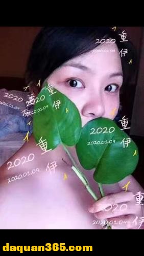 [贵阳]【2020年04月】少妇-1.png