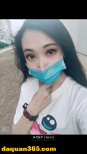 [朝阳]【2020年08月】北京土著23岁学生妹，颜值高，粉嫩无比-1.png