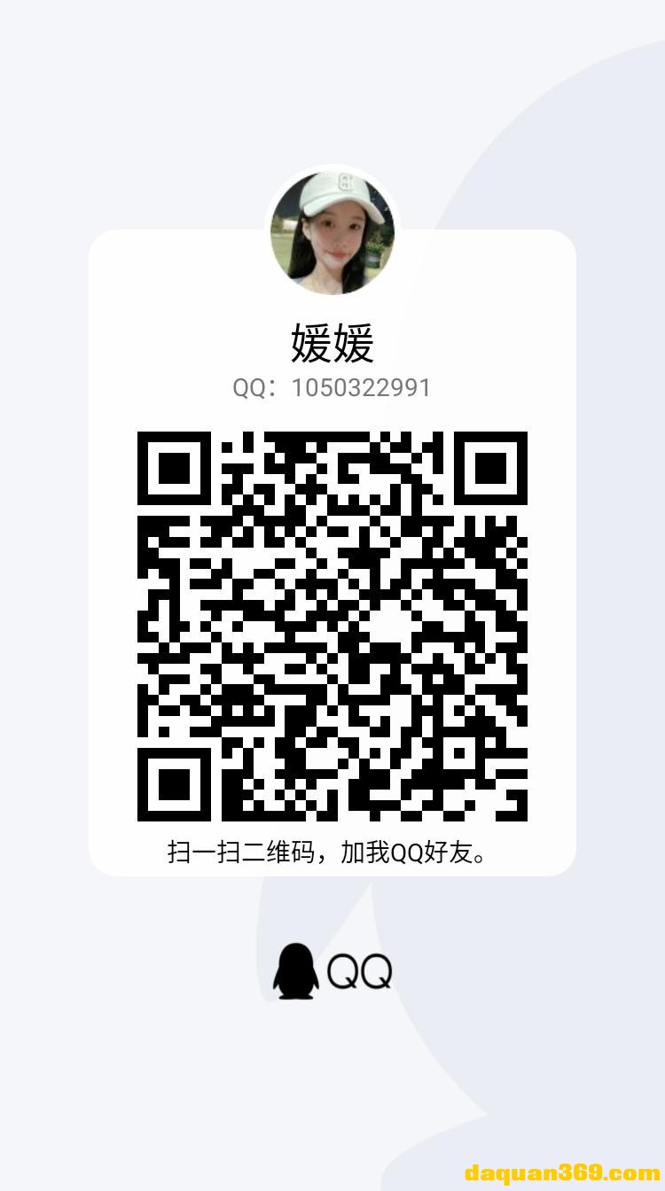 qrcode_1681082488314.jpg